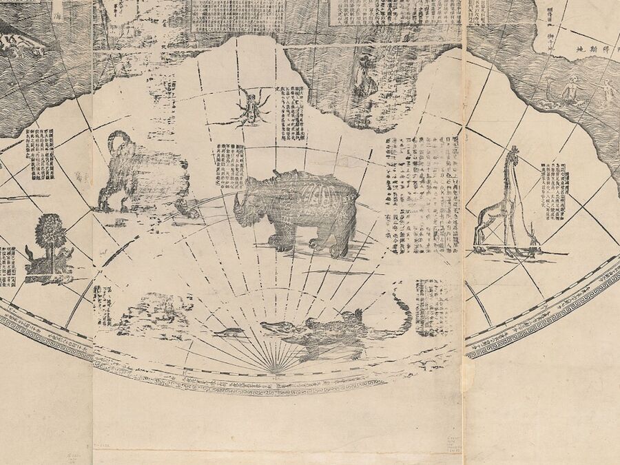 Detail of animals, Ferdinand Verbiest, A Complete Map of the World, 1674